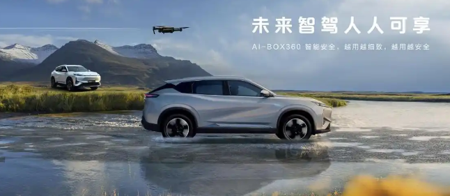 360截图20250415145154099.png